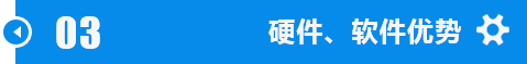 江汉金山锯钢筋m51带锯条加工技术